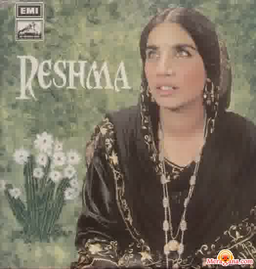 Poster of Reshma